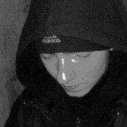 ���������� ������ ���, ���� ������� �����, 37 ���, ������������ ��� ������, ����� � ���������, c�������� ���������