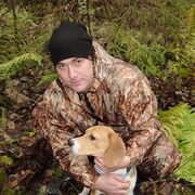 ���������� ���������, ���� ������� ��������, 44 ����, ������������ ��� ������, ����� � ���������, c�������� ���������