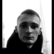 ���������� �����, ���� ������� ���������, 29 ���, ������������ ��� ������, ����� � ���������