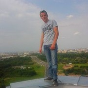 ���������� �����, ���� ������� ����, 31 ���, ������������ ��� ������, ����� � ���������, c�������� ���������