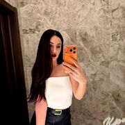 ���������� �����������, �����