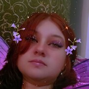 Знакомства Васильсурск, девушка Алёна, 25