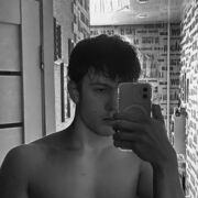 ���������� ������, ���� ����� ����, 20 ���, ������������ ��� ������, ����� � ���������