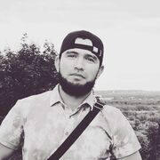 ���������� ����������, ���� ������� �����, 29 ���, ������������ ��� ������, ����� � ���������