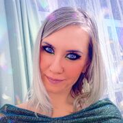 ���������� ���������, ���� ������� �����, 29 ���, ������������ ��� ���������