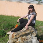  -,   , 32 ,     , c 