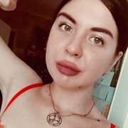  ,  Lilia, 29