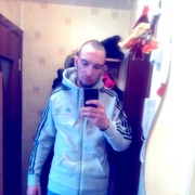 ���������� ��������, ���� ������� ������, 29 ���, ������������ ��� ������, ����� � ���������, c�������� ���������