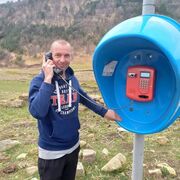 ���������� ������, ���� ������� �����, 45 ���, ������������ ��� ������, ����� � ���������