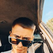 ���������� �������, ���� ������� ����, 29 ���, ������������ ��� ������, ����� � ���������