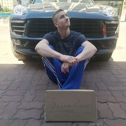  ,  , 30