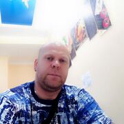 ���������� �������, ���� ������� �����, 39 ���, ������������ ��� ����� � ���������, c�������� ���������