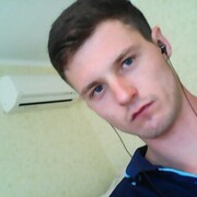 ���������� ������-��-����, ���� ������� �����, 30 ���, ������������ ��� ������, ����� � ���������, c�������� ���������