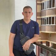 ���������� ������-��-����, ���� ����� ����, 25 ���, ������������ ��� ������, ����� � ���������, c�������� ���������