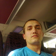 ���������� �������, ���� ������� ����, 39 ���, ������������ ��� ������, ����� � ���������, c�������� ���������