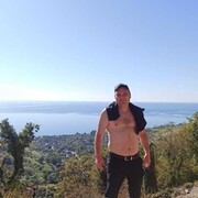 ���������� ���������, ���� ������� ����, 44 ����, ������������ ��� ������, ����� � ���������