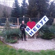 ���������� ������, ���� ������� ������, 42 ����, ������������ ��� ����� � ���������, c�������� ���������