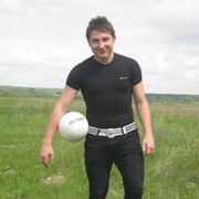 ���������� ����, ���� ������� ����, 33 ����, ������������ ��� ������