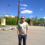  ,   Radik7319, 51 ,   