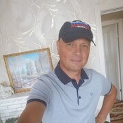 ���������� ������, ���� ������� ����, 54 ����, ������������ 