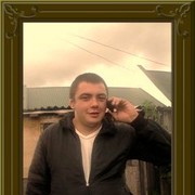 ���������� �������, ���� ������� �������, 37 ���, ������������ ��� ������