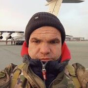 ���������� ������, ���� ������� ����, 37 ���, ������������ ��� ������, ����� � ���������