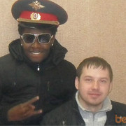 ���������� �����, ���� ������� Emmalus, 41 ���, ������������ ��� ������, ����� � ���������, c�������� ���������