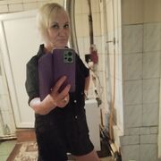  ,   Svetlana, 53 ,     