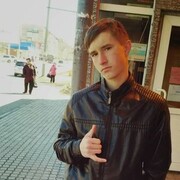 ���������� �������, ���� ������� �����, 26 ���, ������������ ��� ������, ����� � ���������, c�������� ���������, ���������