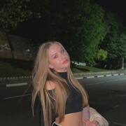 ���������� ���������, ��������