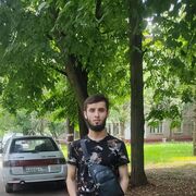  ,   Mehrob, 26 ,   c , 