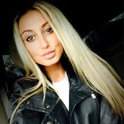 ���������� �����, ������