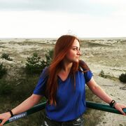   ,  rosdyksi  , 24