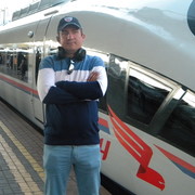  ,   , 45 ,   