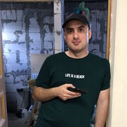 ���������� ������-��-����, ���� ������� �����, 34 ����, ������������ ��� ������, ����� � ���������, c�������� ���������