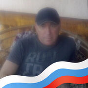 ���������� �������, ���� ������� �������, 53 ����, ������������ ��� ������, ����� � ���������