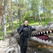 ���������� ��������, ���� ������� ���, 52 ����, ������������ 