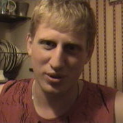 ���������� ������, ���� ������� ������, 45 ���, ������������ ��� ������, ����� � ���������, c�������� ���������