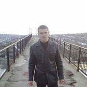 ���������� ������, ���� ������� ����, 33 ����, ������������ ��� ������