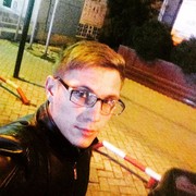 ���������� ������, ���� ������� 0550752228, 30 ���, ������������ 