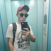 ���������� ������, ���� ������� ��������, 26 ���, ������������ ��� ������, ����� � ���������, c�������� ���������