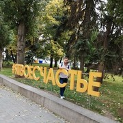 ���������� ���������, ���� ������� ����, 40 ���, ������������ ��� ������, ����� � ���������, c�������� ���������