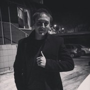 ���������� ����, ���� ������� ���������, 29 ���, ������������ ��� ������, ����� � ���������, c�������� ���������