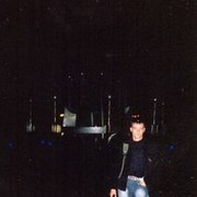 ���������� �������, ���� ������� ����, 49 ���, ������������ ��� ������