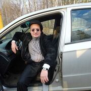 ���������� ������������, ���� ������� ���������, 46 ���, ������������ ��� ������, ����� � ���������, c�������� ���������