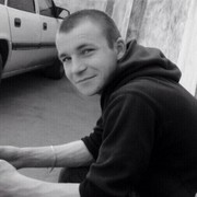 ���������� ������, ���� ������� �����, 32 ����, ������������ ��� ������, ����� � ���������, c�������� ���������