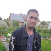 ���������� �������, ���� ������� �������, 37 ���, ������������ ��� ������, ����� � ���������, c�������� ���������