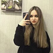 ���������� �������, �����