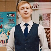 ���������� ������, ������� ����, 26