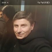 ���������� �����, ���� ������� �����, 50 ���, ������������ ��� ������, ����� � ���������